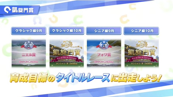 スクリーンショット 2023-08-22 21.20.20