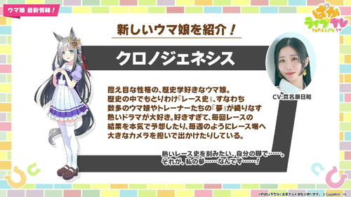 スクリーンショット 2025-02-22 22.01.00