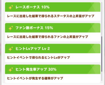 スクリーンショット 2022-06-30 12.07.29