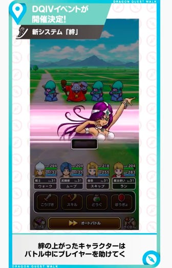 スクリーンショット 2019-11-19 20.41.20
