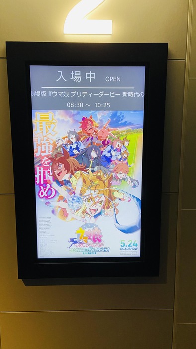 no title