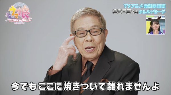 スクリーンショット 2023-12-27 21.54.14