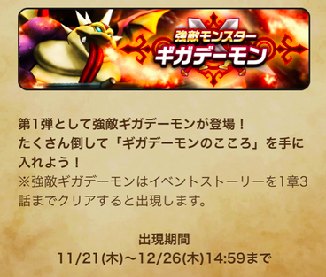 スクリーンショット 2019-11-21 13.11.35
