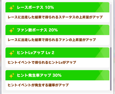 スクリーンショット 2022-04-11 10.04.24
