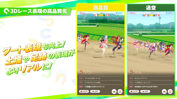 スクリーンショット 2022-02-22 18.51.21