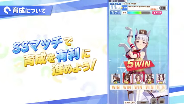 スクリーンショット 2023-08-22 21.18.56