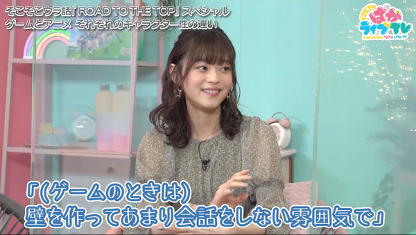 スクリーンショット 2023-03-18 12.54.38