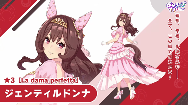 スクリーンショット 2026-05-27 21.18.07