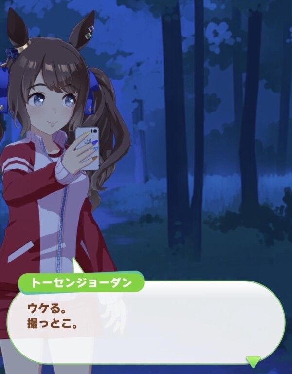 【ウマ娘】チヨノオーの皐月賞が東京開催になってるんだがwwwwwのサムネイル画像