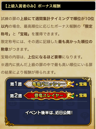 スクリーンショット 2019-10-31 15.06.57