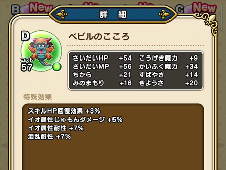 スクリーンショット 2019-09-19 14.16.17