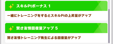 スクリーンショット 2023-01-30 10.15.51