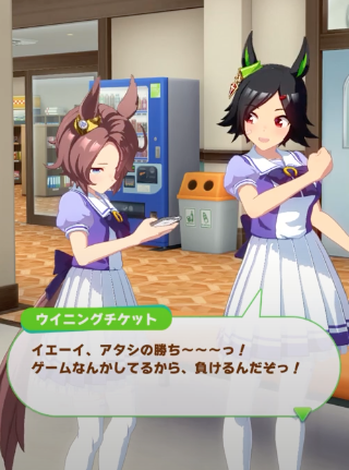 スクリーンショット 2021-05-09 21.08.30