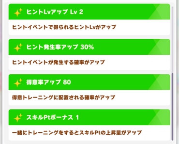 スクリーンショット 2022-09-29 10.17.06