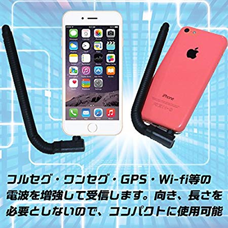 【ドラクエウォーク】建物の屋上でGPS拾えないんだがのサムネイル画像