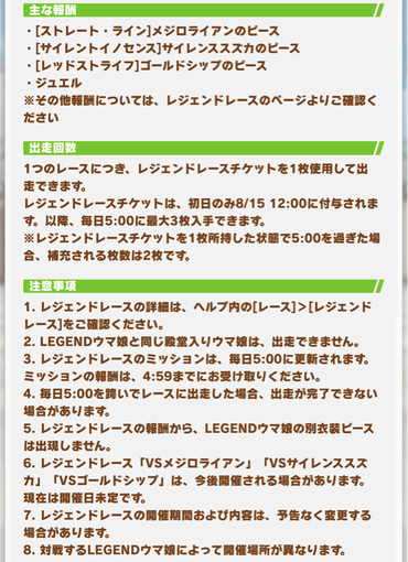 スクリーンショット 2021-08-15 12.01.46