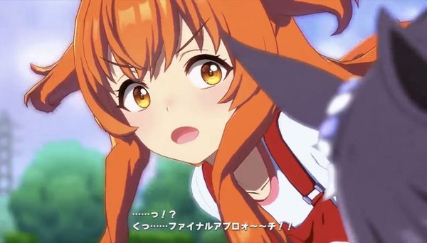 【ウマ娘】メインストーリー第2章の主役は誰になるの？のサムネイル画像