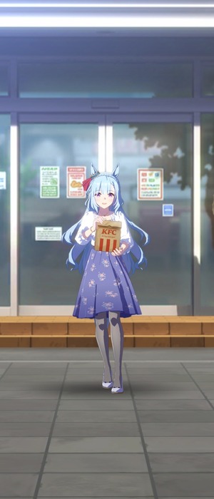 no title