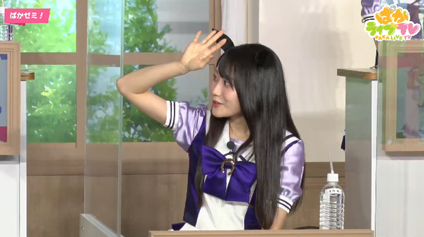 スクリーンショット 2021-10-19 21.42.40