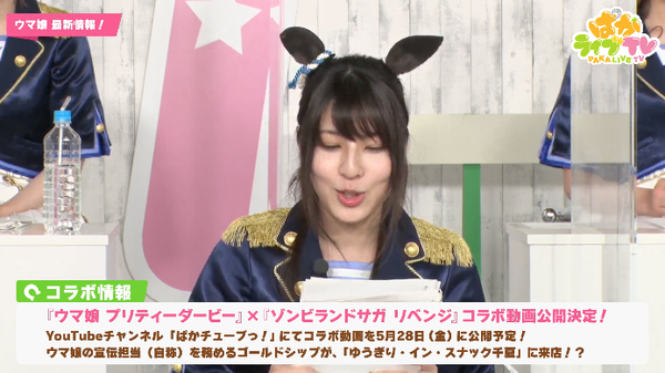 スクリーンショット 2021-05-27 22.27.38