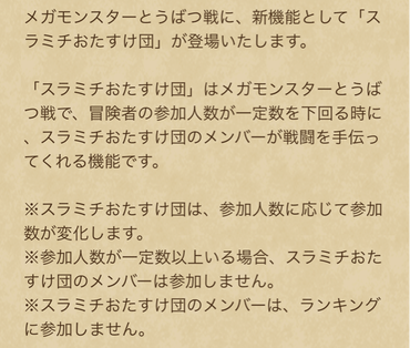 スクリーンショット 2020-04-15 10.03.15