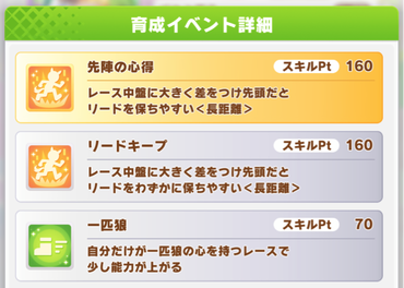 スクリーンショット 2021-03-18 12.36.59