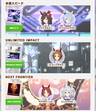 スクリーンショット 2024-02-24 12.12.45