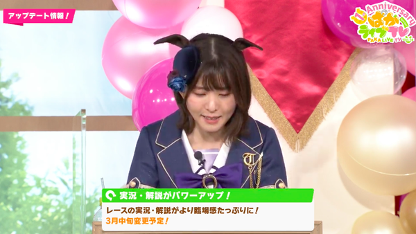 スクリーンショット 2022-02-22 18.59.00