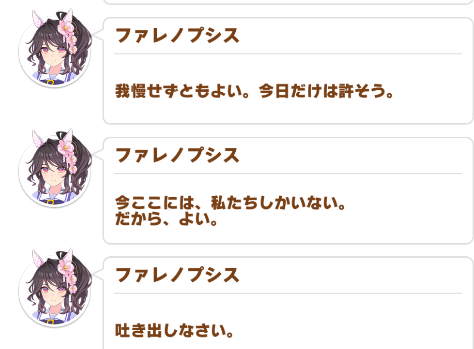 ba668315sH