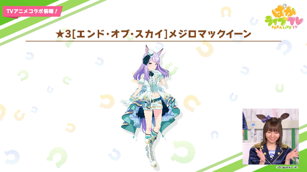 スクリーンショット 2021-03-29 21.43.02