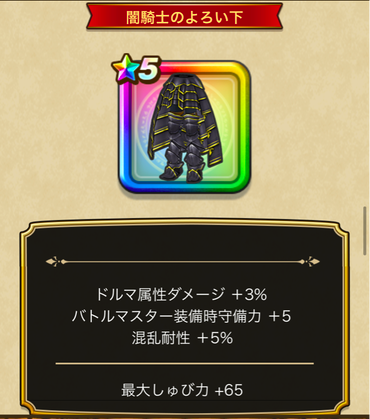 スクリーンショット 2020-01-28 14.14.45