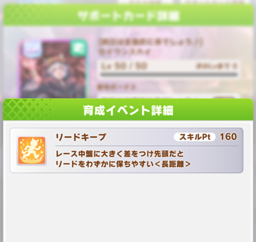 スクリーンショット 2021-06-29 12.15.03
