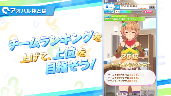 スクリーンショット 2021-08-27 12.12.55