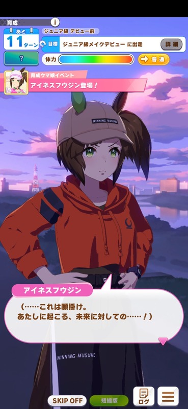 no title