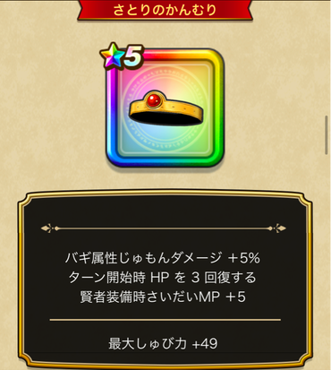 スクリーンショット 2020-02-27 14.34.16