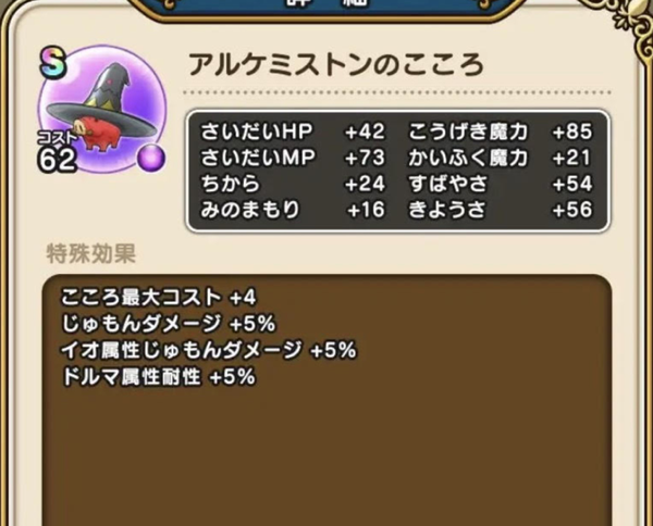 スクリーンショット 2020-04-27 10.54.24