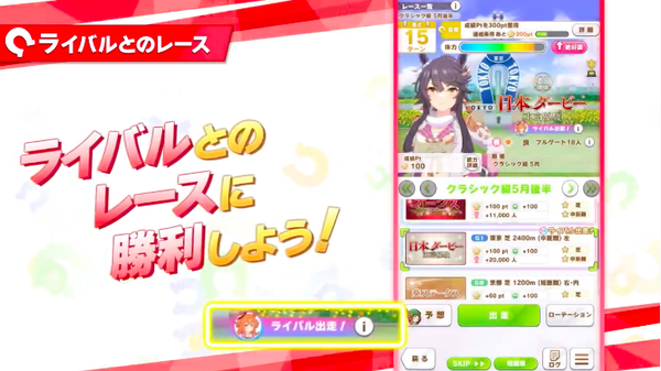 スクリーンショット 2022-02-22 19.25.13
