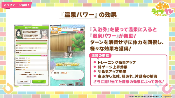 スクリーンショット 2025-10-28 21.13.12
