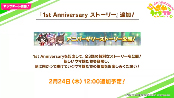 スクリーンショット 2022-02-22 19.02.46