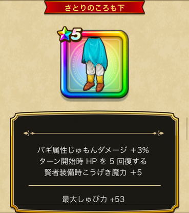 スクリーンショット 2020-02-27 14.34.39