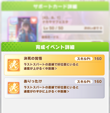 スクリーンショット 2021-10-20 12.07.33