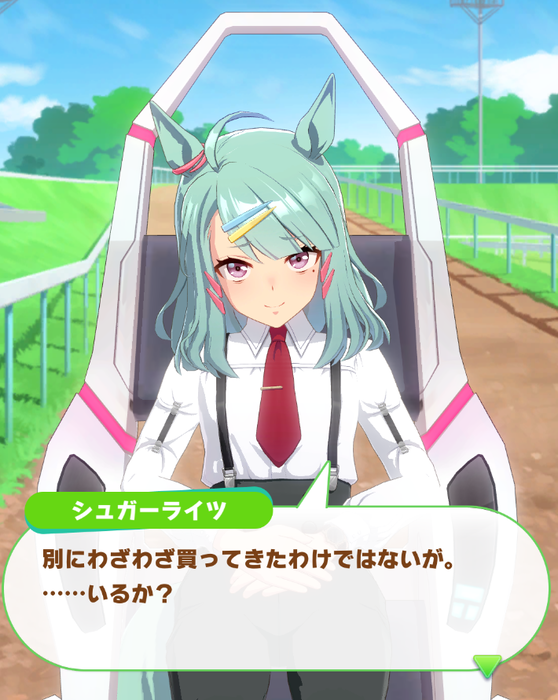 【ウマ娘】博士はなんでサティの胸を盛ったんですか？のサムネイル画像