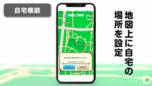 スクリーンショット 2019-06-03 10.53.42