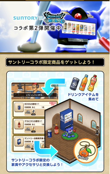スクリーンショット 2020-07-21 9.31.17