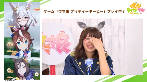 スクリーンショット 2021-03-29 21.36.17