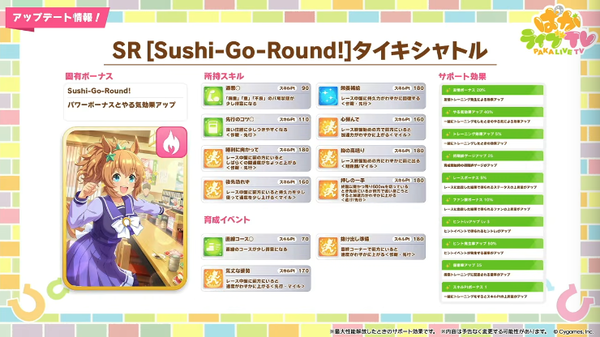 スクリーンショット 2026-02-22 22.03.27