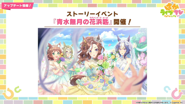 スクリーンショット 2025-05-28 21.39.52