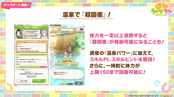 スクリーンショット 2025-10-28 21.14.18