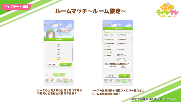 スクリーンショット 2021-05-27 21.12.42