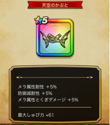 スクリーンショット 2019-11-21 13.10.06